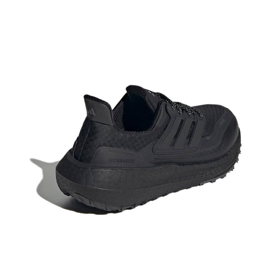 Adidas Ultraboost Light Runnin - Adidas Shoes Ultraboost Light review and price