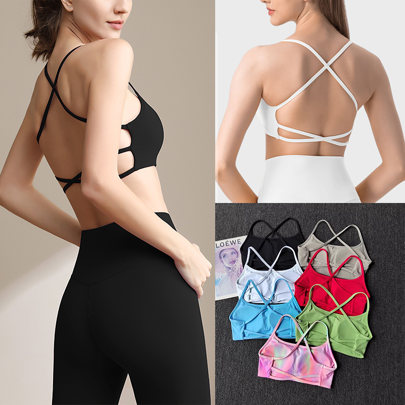 Colorful Strappy Sports Bra wi - Aquatic Sports Bra review and price