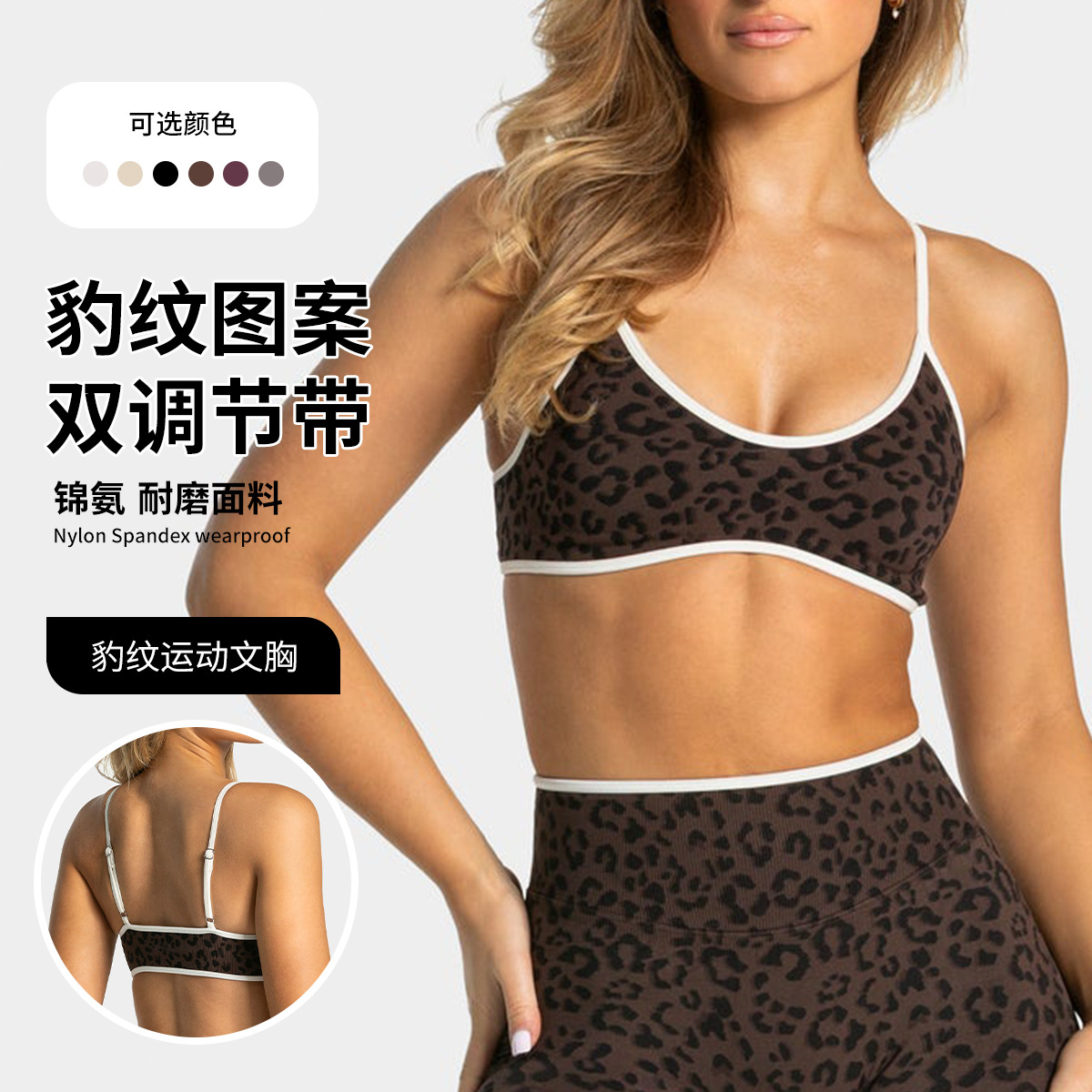 LOGO Women's Beautiful Back Ga - Aquatic Sports Bra review and price